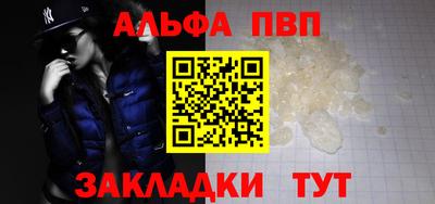МДПВ Азнакаево