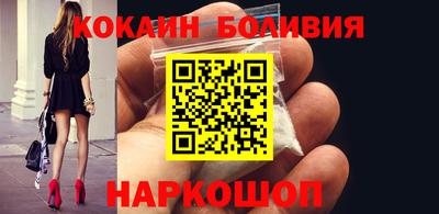 МДПВ Азнакаево