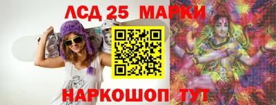 дурь Шахты