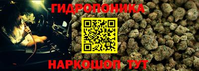 мескалин Абакан