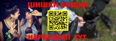 сатива Абинск