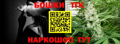 сатива Абинск