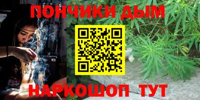 МДПВ Азнакаево