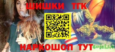 сатива Абинск