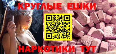 сатива Абинск