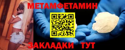 МДПВ Азнакаево