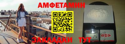МДПВ Азнакаево
