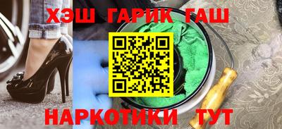 МДПВ Азнакаево
