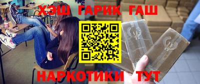мескалин Абакан