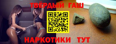 МДПВ Азнакаево