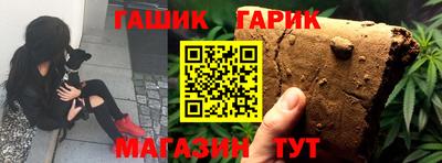 мескалин Абакан