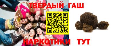 мескалин Абакан