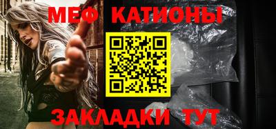 МДПВ Азнакаево