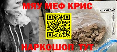 МДПВ Азнакаево